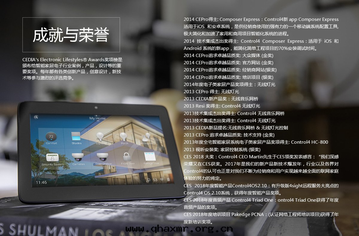 1611885294189779.jpg 成(chéng)就(jiù).jpg