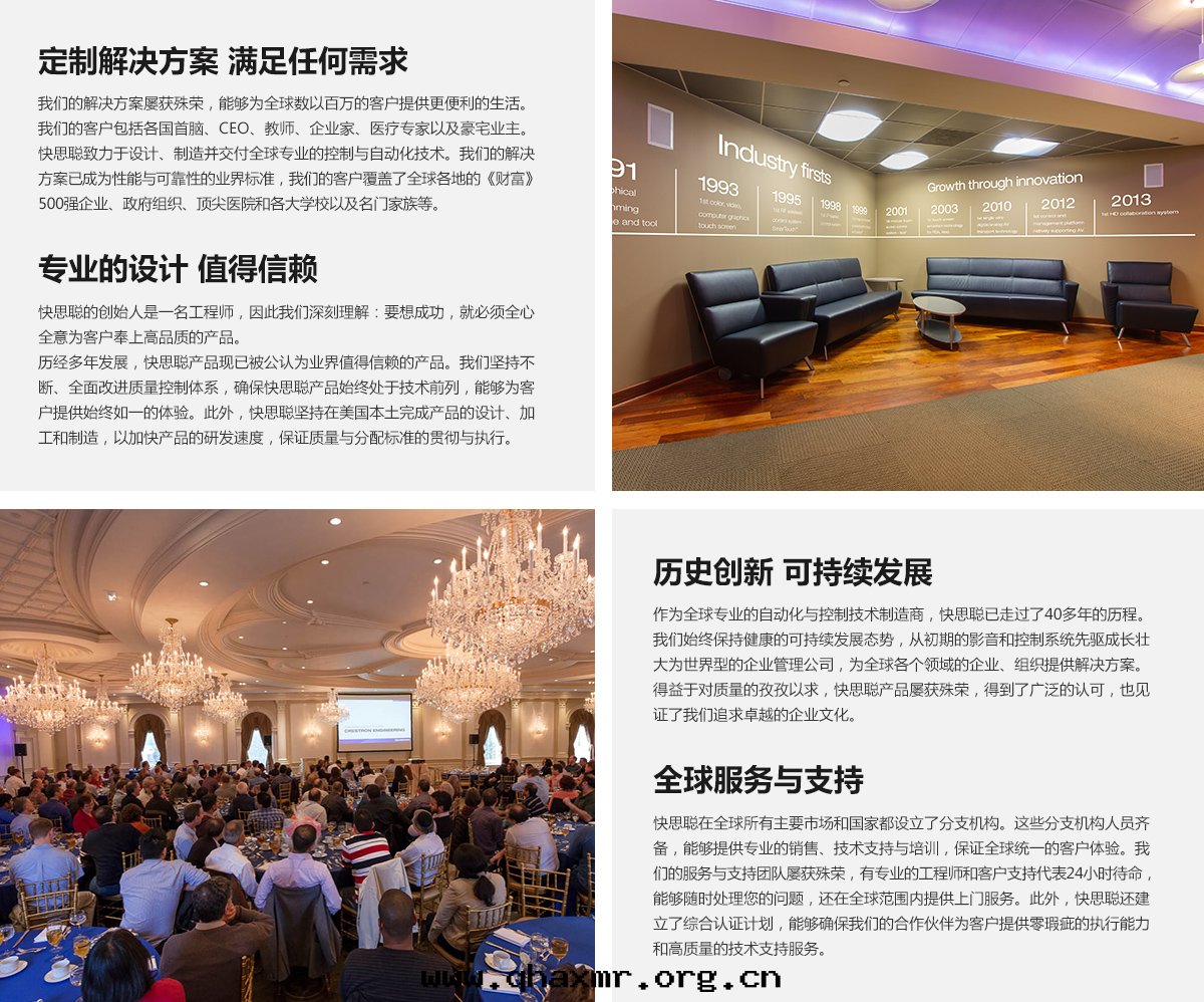 1611887048125422.jpg 簡介.jpg