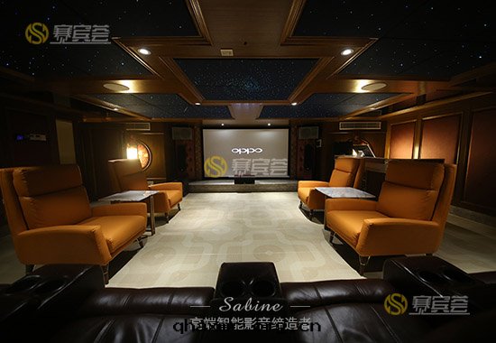 保利東(dōng)濱花(huā)園(yuán)商務(wù)会(huì)所(suǒ)影音(yīn)室(shì)