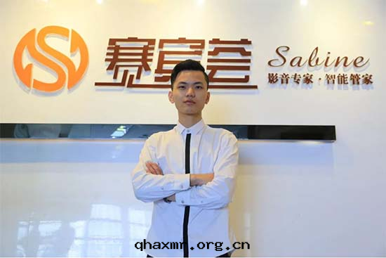 客廳家(jiā)庭影院(yuàn) 客廳家(jiā)庭影院(yuàn)