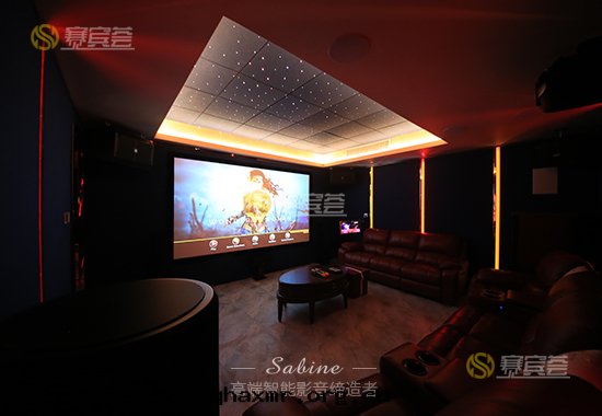 南(nán)莊万(wàn)科城(chéng)全(quán)宅(zhái)别墅影音(yīn)室(shì)