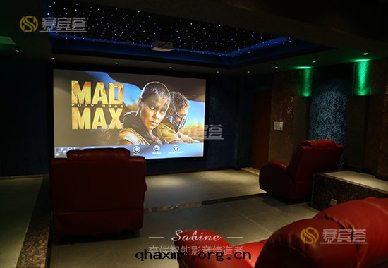 南(nán)海碧桂園(yuán)影院(yuàn)