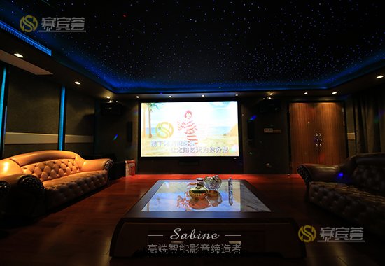 中(zhōng)信山(shān)語(yǔ)湖(hú)私人(rén)影院(yuàn)