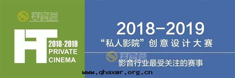 私人(rén)影院(yuàn) 私人(rén)影院(yuàn)