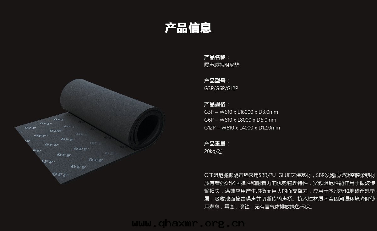 1617802093196569.jpg 未标(biāo)題(tí)-2.jpg