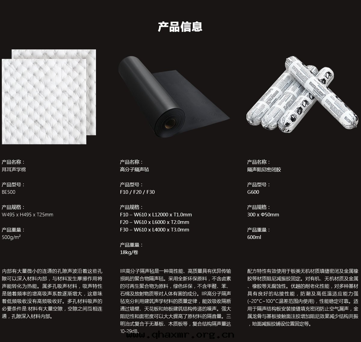 1617803691130900.jpg 未标(biāo)題(tí)-21.jpg