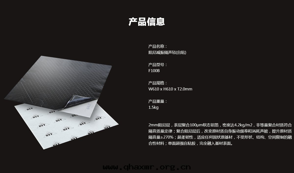 1617869767822934.jpg 未标(biāo)題(tí)-21.jpg