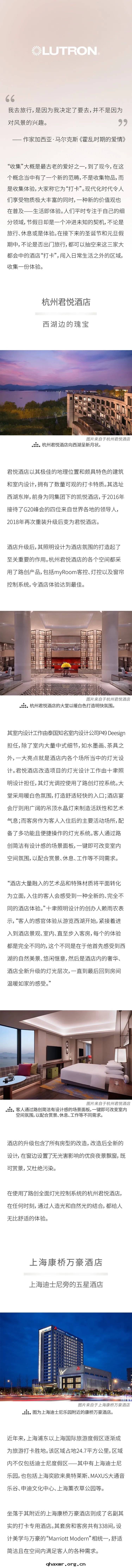 家(jiā)庭影院(yuàn)裝(zhuāng)修