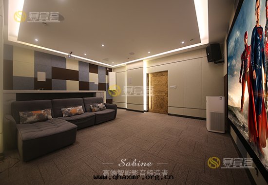 智能(néng)家(jiā)庭影院(yuàn)