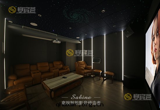 家(jiā)庭影院(yuàn)設計(jì)