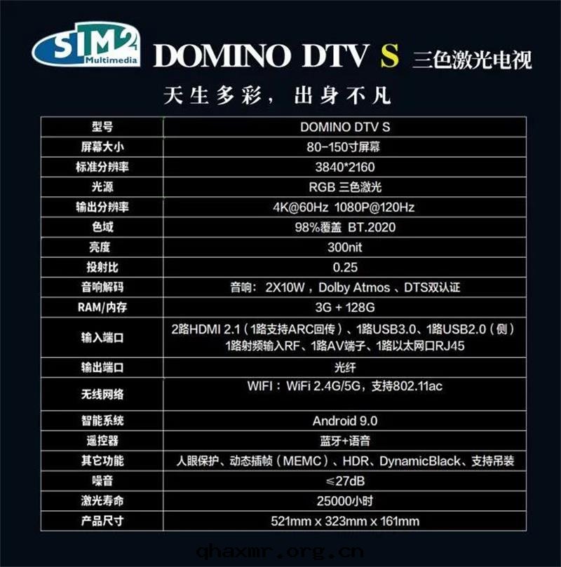 1638861166194967.jpg 6.jpg