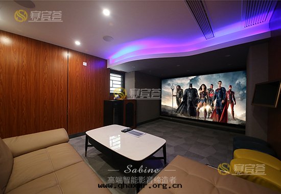 客廳家(jiā)庭影院(yuàn)