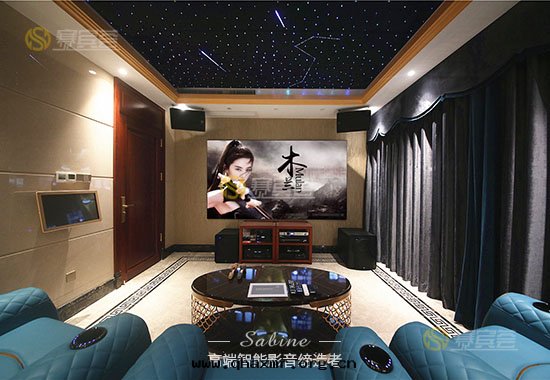 家(jiā)庭影院(yuàn)設計(jì)