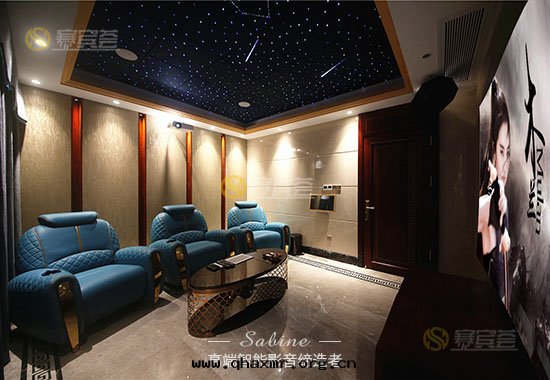 家(jiā)庭影院(yuàn)設計(jì)
