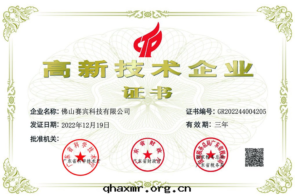 私人(rén)家(jiā)庭影院(yuàn)設計(jì)