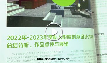 2023_09_12_10_29_IMG_1999