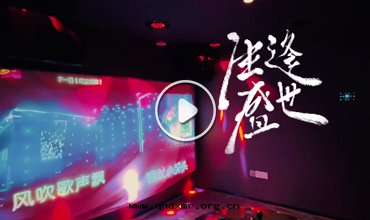 2023_10_23_14_45_IMG_2134